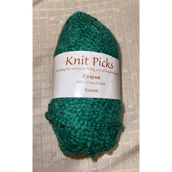 1 Skein Discontinued Knit Picks Crayon DK Wt. 100% Cotton Yarn Color 0668 Dye Lo - Picture 1 of 4